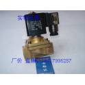 original genuine SMC air valve SQ1241DY-5LO-L4 electromagnetic valve