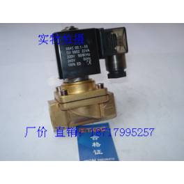 original genuine SMC air valve SQ1241DY-5LO-L4 electromagnetic valve