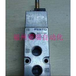 Ready Stock Japanese original KURODA KURODA electromagnetic valve AS2408