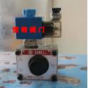 Taiwan SANLI electromagnetic speed regulation valve FSC-G02-AC220 electromagnetic flow control