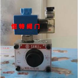 Taiwan SANLI electromagnetic speed regulation valve FSC-G02-AC220 electromagnetic flow control