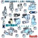 REXROTH electromagnetic valve 4WE6HA62 EG24N9K4 4WE6HB62 EG24N9K4