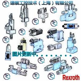 REXROTH electromagnetic valve 4WE6HA62 EG24N9K4 4WE6HB62 EG24N9K4