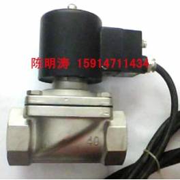 1 inch stainless steel anti-explosion electromagnetic valve 2W400-40