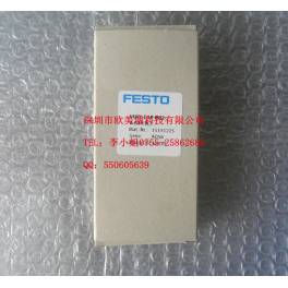 FESTO electromagnetic valve MFH-5 2-D-1-FR-C original genuine