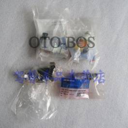 genuine glass electromagnetic valve