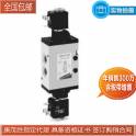 CAMOZZI electromagnetic valve 434-011-22 coil electromagnetic valve 4 series