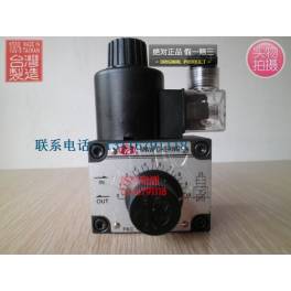 FSC-G02-4-24V FSC-G02-4-220V electromagnetic flow