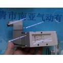 pneumatic component SMC original genuine electromagnetic valve VF5320-4DZD1-03 VF5320-4DD1-03