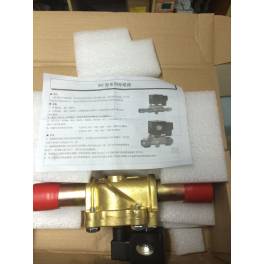 electromagnetic valve electromagnetic valve SV25W SV32W 28mm-35mm electromagnetic valve