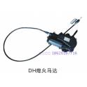 axle electromagnetic valve oil pressure sensor S-MAX axle induction original