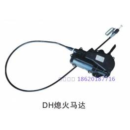 axle electromagnetic valve oil pressure sensor S-MAX axle induction original
