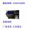 BSG-03-3C3-D24-N1-50 electromagnetic relief valve YUKEN