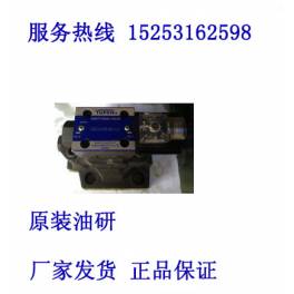 BSG-03-3C4-D24-N1-50 electromagnetic relief valve YUKEN