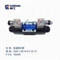 accessories electromagnetic directional valve 12K0009 - hydraulic