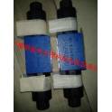 American import K rain 1.5 inch 2 inch 24V electromagnetic valve flow controller automatic control