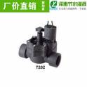 jeep speed governing electromagnetic valve 01-06 4.7 dedicated mopar