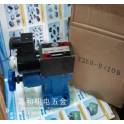 Y2DH-Ha30 Y2DH-Hb30 Y2DH-Hc30 Y2DH-Hd30 hydraulic electromagnetic relief valve