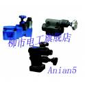 electromagnetic relief valve YFEH-L20H-S