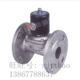genuine SNS stainless steel flange series electromagnetic valve 2WBF-400-40.