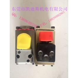 electromagnetic valve 0009736084
