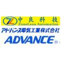 ADVANCE electromagnetic valve av2-3m6-4pf-0318