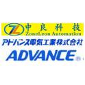 ADVANCE electromagnetic valve av2-3m6-4pf-0318