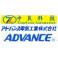 ADVANCE electromagnetic valve av2-3m6-4pf-0318