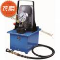 electric hydraulic oil pressure oil pump electromagnetic valve BLB-630 hydraulic motor genuine