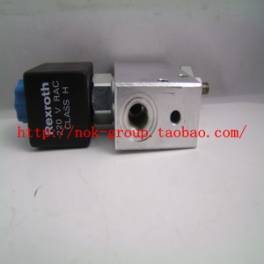 hydraulic Unit with electromagnetic valve