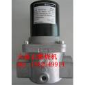 electromagnetic valve 322020428 original CUT20P electromagnetic valve