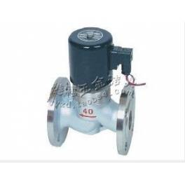 steam electromagnetic valve flange stainless steel ZCZP electromagnetic valve DN80