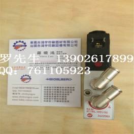 electromagnetic valve 61.184.1051 02 original accessories