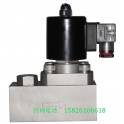 DN5 20MPa industrial with high pressure electromagnetic valve