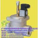 natural gas emergency shut-off valve EV25 EV25 6B EV32 EV32 6B normally closed type electromagnetic valve DN25 32
