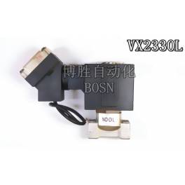New original genuine Japanese SMC electromagnetic valve VX2330L inquiry about price