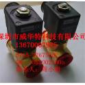 accessories PARKER parker electromagnetic valve E121K46
