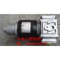 BRAHMA electromagnetic valve EG30 L.5 GMO