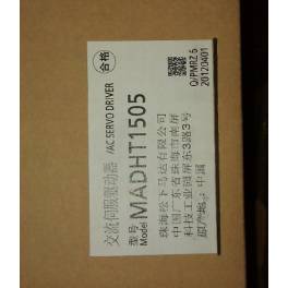 MADDT1205 PANASONNIC servo driver New original Ready Stock