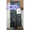 genuine Ready Stock Delta servo motor 200W/ suit ASD-B2-0221-B and ECMA-C20602RS/PS