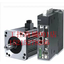 New genuine Delta AB series servo motor ECMA-C30804F7