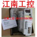 New original genuine Mitsubishi servo driver MR-E-70A-KH003