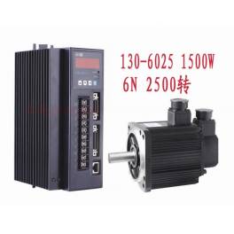 AC servo driver and 1.5KW130 servo motor  sale sale 3M 3M