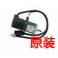 New Mitsubishi Mitsubishi servo motor motor HC-SFS52 original genuine Warranty 1 year