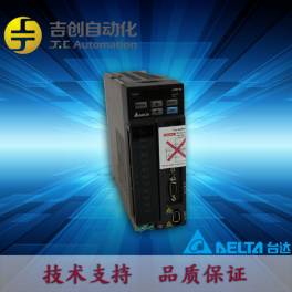 FANUC servo driver A06B-6066-h233 Warranty month