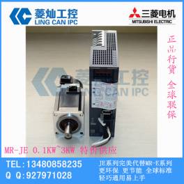 PF120 planet reduction gears - speed ratio 1 40 servo motor reduction gears High Precision Planetary reducer Ready Stock