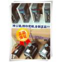 [ genuine ] Huada AC servo motor 110ST-M04030 driver EP100B-2A