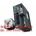 110 series three phase servo motor 1.25KW/4N.m servo driver suit 3