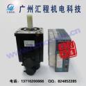 AC servo motor HCn110ST-M04030(1.2Kw,4Nm) and driver HC-20B suit Ready Stock