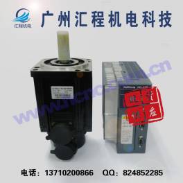 AC servo motor HCn110ST-M04030(1.2Kw,4Nm) and driver HC-20B suit Ready Stock